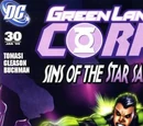 Green Lantern Corps Vol 2 30