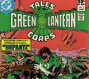 Tales of the Green Lantern Corps Vol 1 2
