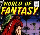 World of Fantasy Vol 1 6