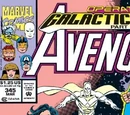 Avengers Vol 1 345