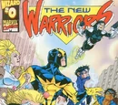 June 1999 Volume Debut