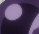 Tanzaku Aso