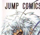 Volume Three
