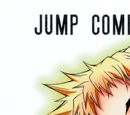 Volume Fourteen