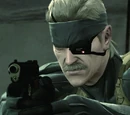 Solid Eye (technology)