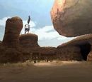 Arena