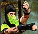 Reptile (MK2)