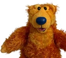 Bear in the Big Blue House plush (Fisher-Price)