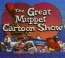 Episode 210: The Great Muppet Cartoon Show