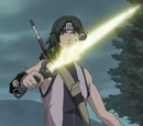 Espada del Dios Trueno
