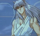 Sage Mode