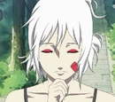Hisana
