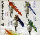 Glaive