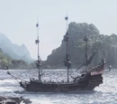 Ship