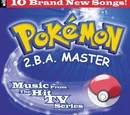 2.B.A. Master