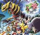 MS011: Pokémon - Giratina and the Sky Warrior