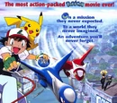MS005: Pokémon - Heroes: Latios and Latias