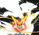 MS014: Pokémon The Movie - Black: Victini and Reshiram / White: Victini and Zekrom