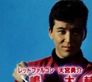 Yuusuke Amamiya