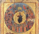 Bosom of Abraham