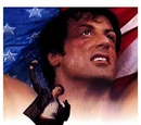 Rocky V