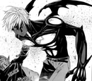 Ghoul