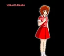 Seika