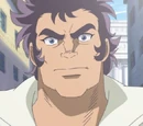 Geki (Omega)