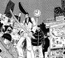 Ryu's Gang