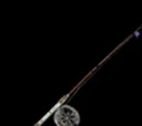 Fishing Rod