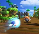 Sonic Boost