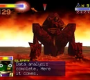 Vulcain