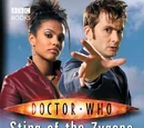Sting of the Zygons (novel)