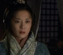 Jingshu 靜殊