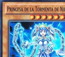 Cirno
