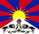 Tibet