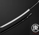 Katana