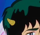 Rei