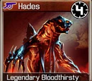 Hades
