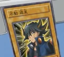 Yusei Fudo (card)