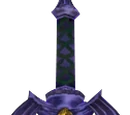 Espadas
