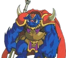 Ganon