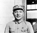 Deng Xiaoping