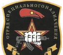 Spetsnaz