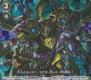 Conviction Dragon, Chromejailer Dragon