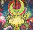 Dark Lord of Pale Moon