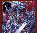 Illusion Revenger, Mordred Phantom