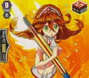 Fever Therapy Nurse