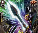 Armament Liberator, Gwydion