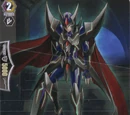 Blaster Dark Revenger